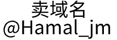 北京全有伟业设备安装工程有限公司