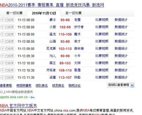 杭州亚运会时间定了吗？从官宣到落地的时间线考古，我们帮你捋清楚了